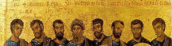 Apostles1.jpg